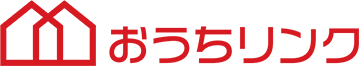 おうちリンク